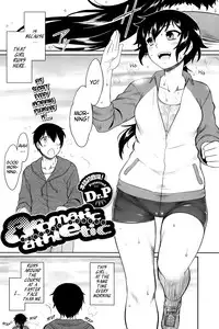 [Dr.P] aromatic athletic (Comic HOTMILK 2014-02) [English] [Crystalium]