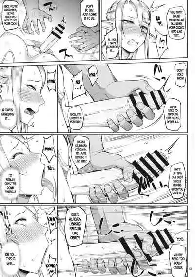 (C94) [Okina Utsuwa (Arai Taiki)] Kago no Naka no Tori Daiisshuu | The Caged Birds Vol.1 [English] [desudesu]