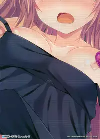 (C85) [Sorairo March (Narusawa Sora)] Ryoujoku March Yami the early 2 | R-pe March Darkness the Early 2 (To LOVE-Ru Darkness) [English] {doujin-moe.us}