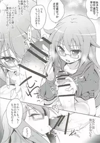 (Puniket 33) [Chihagura (Hachi)] Mochi Mochi (Kantai Collection -KanColle-)