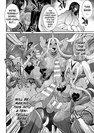 (Gekka Kaguya)TokumuSentai Colorful Force Seigi no HeroinevsShokushu Joou! Futanari Choukyou Daikessen!? | Special Duty Squadron Colorful Force Heroines of Justice vs The Tentacle Queen! The Great Battle of Futa Training!? (Pangean & DarkMoonTranslations)