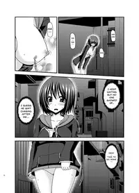 [valssu (Charu)] Mizushima-san wa roshutsushou [English] {doujins.com} [Digital]