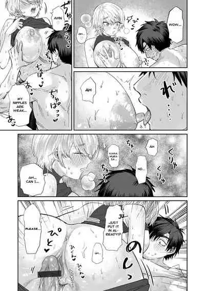 Bijin Gym Tore wa Gaman Dekinai | The Beautiful Gym Trainer Can't Bear With It