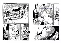 [Uchiyama Aki] Bijo Hime Jigoku