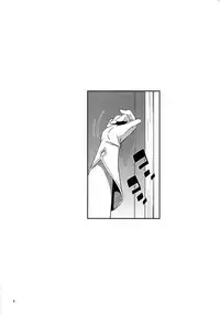 (Sarani Waru no desu... Ouji) [Surface Tension (Orikuchi)] Eterna-san no Pakorase Houkoku (Sennen Sensou Aigis)