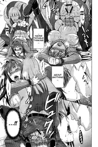 (C83) [Jyouren Kishidan (Various)] Aoko BLUE (Mahou Tsukai no Yoru) [English] {doujin-moe.us}