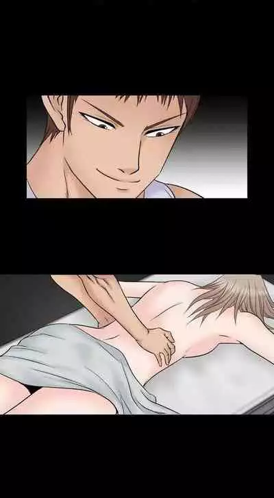 人妻性解放（1-2季） 1-84