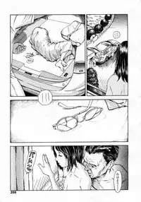 COMIC LO 2009-10 Vol. 67