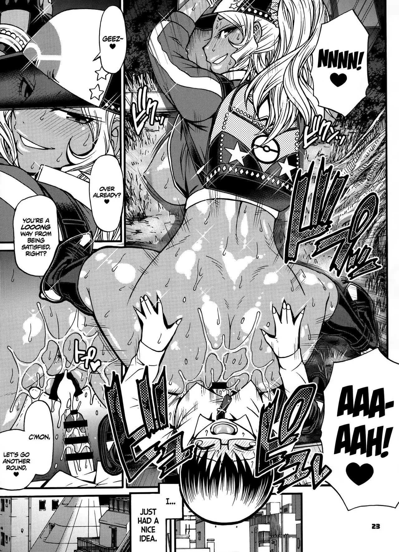 Snack Kankaku de H shiyo | Think Of Sex Like A Snack =TLL + CW=