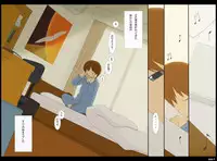 [Ponpharse] Ponpharse Vol. 3 - Toshiue no Oneesan Hen (Zenpen)