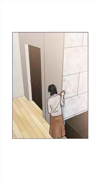 解禁：初始的快感1-103 中文翻译（完结）