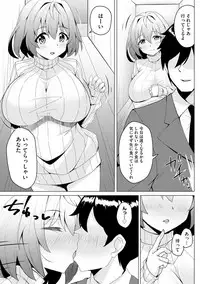 Magazine Cyberia Vol. 122