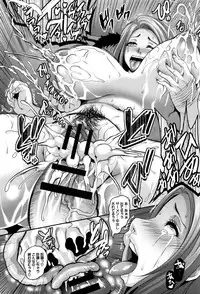 [Kazuhiro] Zenana Biyaku Choukyou Nikubenki Collection