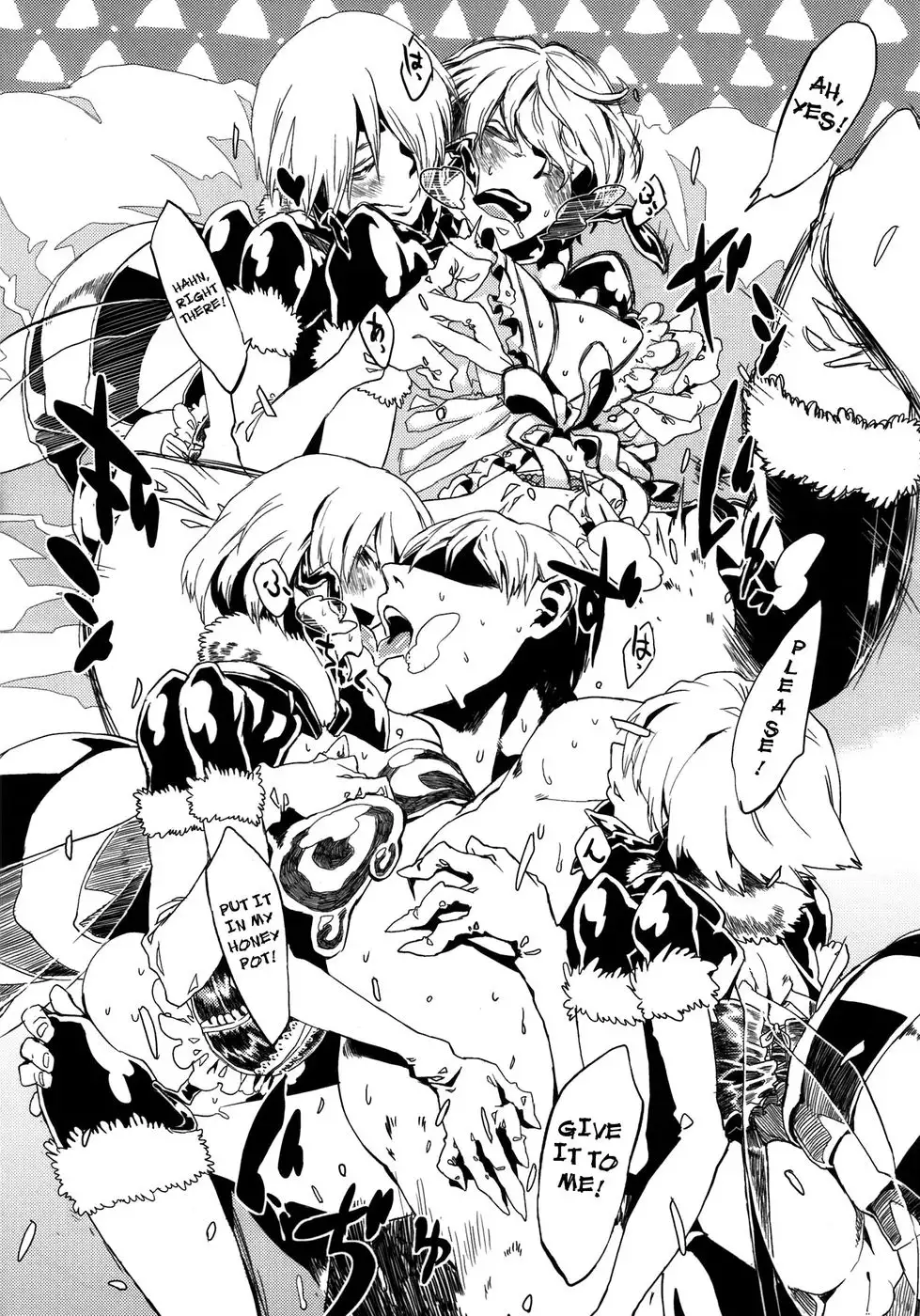 Hyakki Yakou Lv.1 Jingai Shoukan