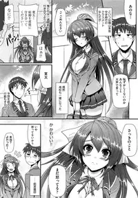 COMIC AUN 2014-01