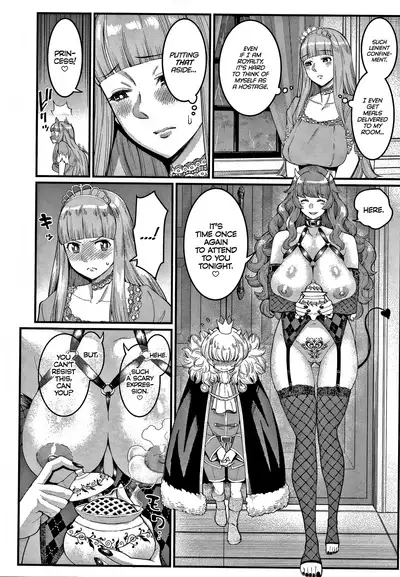 [Agata] ChinTrai Quest III ~Hime to Maou no OneShota Sex~ | Dick Training Quest III ~Princess and Dark Lord OneShota Sex~ (OneShota Byoutou 24-ji Harem Nyuuin Seikatsu) [English] =TLL + mrwayne=