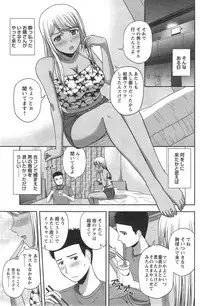 Action Pizazz Special 2014-09