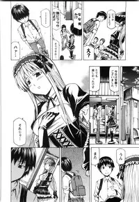 [Kudou Hiroshi] Chichi Kuri Manjuu