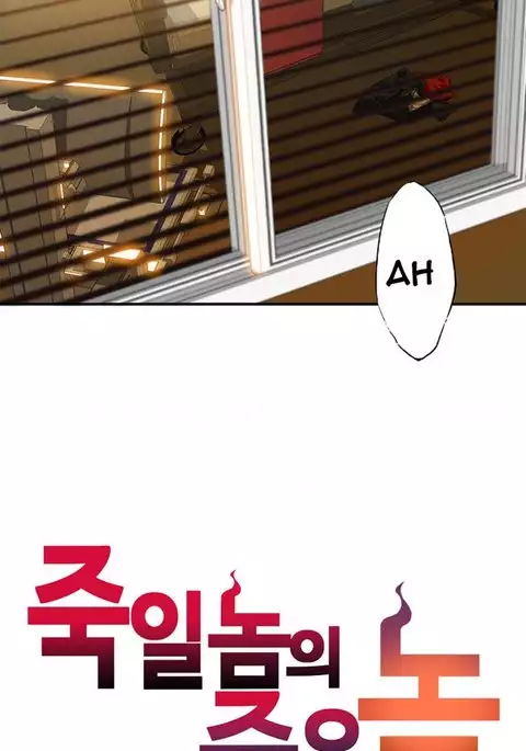 Kill the Dead Bastard Ch.1-8