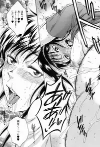 COMIC Mugen Tensei 2016-11 [Digital]