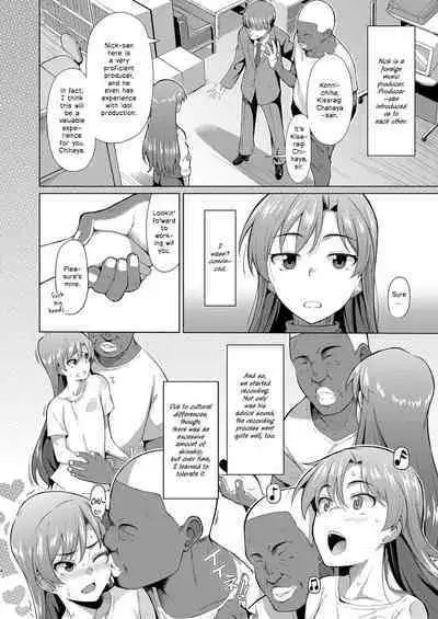 [Hitaki Nikomiya (Hitaki Ni)] Ninki Idol no Renai Jijou ~Kisaragi Chihaya no Baai~ | The Love Affairs of Popular Idols ~The Case of Kisaragi Chihaya~ (THE IDOLM@STER) [English] [Melty Scans] [Digital]