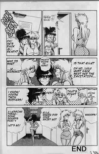 [Haruka Inui] The Stories of Miss Q.Lee #3 [ENG]