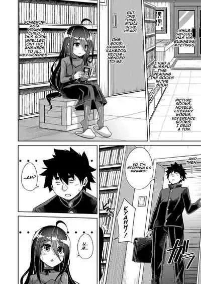 [Nikusoukyuu.] Kosho ni Umoreta Mesu no Hana A Bitch Rose Shrouded in Books Ch. 0, 6-11 [English] [earlofstasis] [Digital]