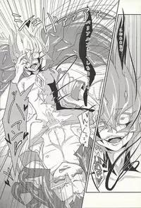 (Sennen Battle in Osaka 4) [D-DKD (Ginto)] Ya, Yamete Kudasai Jindai Denpai! (Yu-Gi-Oh! ZEXAL)