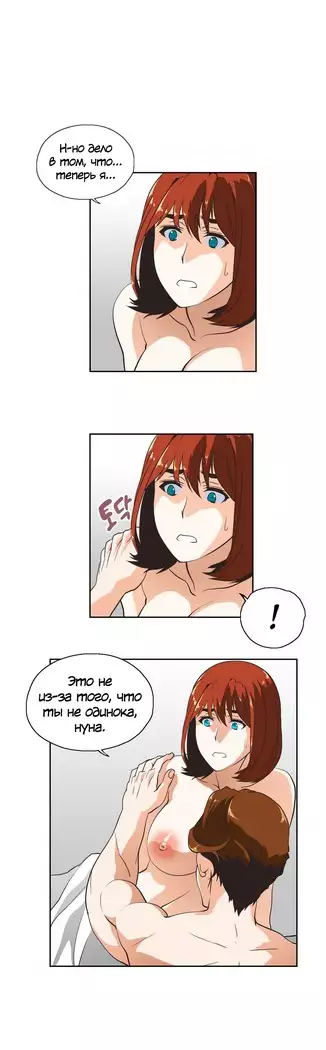 Секс-клуб Гл.0-24