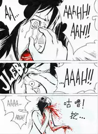 [Kharisma Jati] Repetitive [Chinese] [沒有漢化]