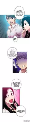 Ghost Love Ch.1-15 (English) (YoManga) (Ongoing)