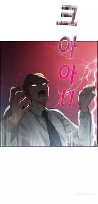 [Studio Gale] Lady Garden Ch.1-20 (English) (Ongoing)