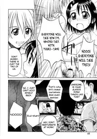 [Nanana Nana] Fundamental/Eleven [English] [biribiri]