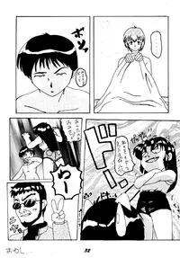 [Studio K A R] Kiseki wa Youi sarete ita | Pre-Arranged Miracle (Neon Genesis Evangelion)