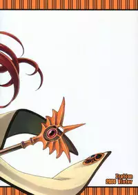 (C71) [Xration (mil)] Maji Love 2 (Ragnarok Online) [English] [cowsrkool]