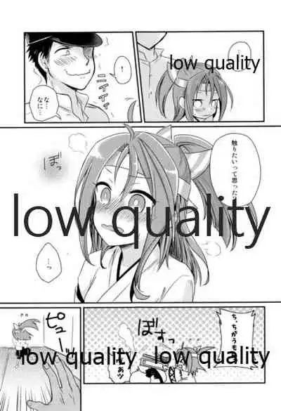 (C90) [Gorigorilland (Sasaki Sasasa)] Itteiu made Sawaccha Dame (Kantai Collection -KanColle-)