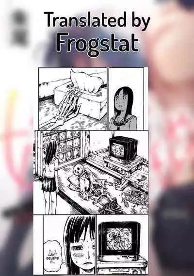 [Akao, Anaran] Konomi ja Nai kedo ~Mukatsuku Ane to Aishou Batsugun Ecchi | She's Not My Type But ~Amazing Sex Chemistry With My Annoying Older Sister~ 9 [English] [frogstat]