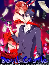 (KENKAppuru2) [Arabic Yamato (Asaisai)] Fushimi-san 20-sai! (K)