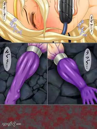 [Bergamot] Goumon Beya no Onna Banzoku Dainiwa Enkyou (Dragon's Crown)