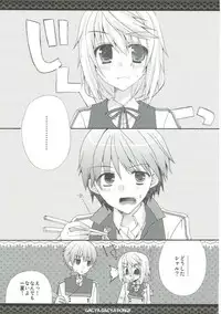 (C85) [Gachapin Mukku. (Mukai Kiyoharu)] CharColle - Charlotte Dunois collection (IS <Infinite Stratos>)