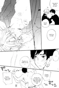 [Roast. (Haruori, Kaoru)] Amai Yuuwaku (Hetalia: Axis Powers)