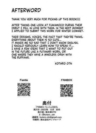 [OTN Kokoku (Kotaro OTN)] FWMC Icha Love SEX | Lovey Dovey Sex with FWMC [English] [flash11] [Digital]