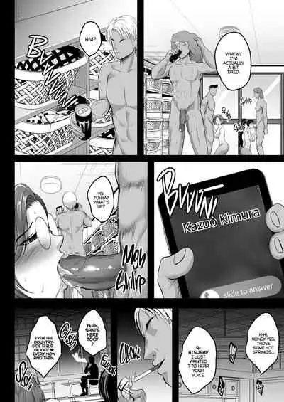 [Shouchuu MAC (Hozumi Kenji)] Oyako Onsen Ryokou Choukyou Kiroku | Mother and Daughter Training Diary: A Trip to the Hot Springs [English] {2d-market.com} [Decensored] [Digital]