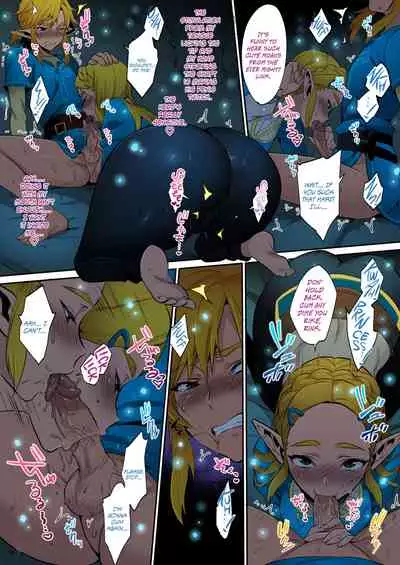 Hyrule Hanei no Tame no Katsudou! | Taking Steps to Ensure Hyrule's Prosperity!