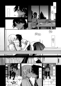 [Kamino Ryu-ya] Does it Feel Good? x Good Feeling Ch. 1-5 + Extra [English]