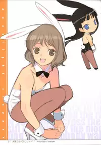 (C83) [Lily Lily Rose (Mibu Natsuki)] EAR NUMBER (THE IDOLM@STER CINDERELLA GIRLS)