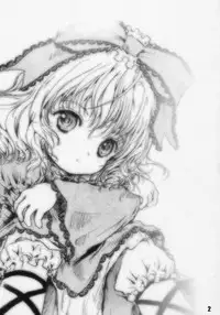 (SC31) [Shiawase Manjuu (Shiawase 1500)] Happy Maiden 2 (Rozen Maiden) [English] [takehiro]