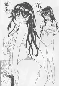 (C88) [FractalThink (Suzuki Mey)] Yahagi-chan Shusai Kyuukyoku no Fan Service Chotto Ecchi na Owabi Satsueikai (Kantai Collection -KanColle-)