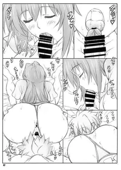 Tenbi Tsuushin 1