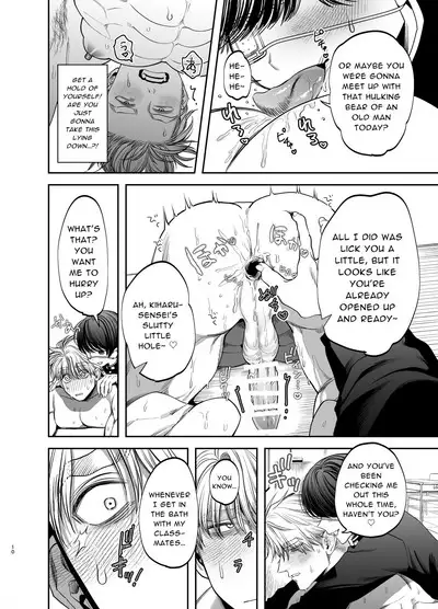 Kyokon Sugiru Oshiego ni Choukyou Sarete Ketsuman Dorei ni Narimashita | Sexually Trained By My Excessively Big Dicked Student, I Became an Anal Fuck Slave